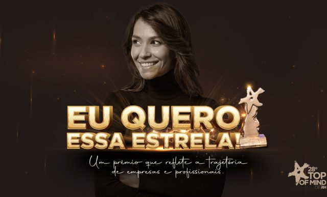 Mulher branca de cabelos castanhos sorrindo para a foto e texto: Eu quero essa estrela! em primeiro plano